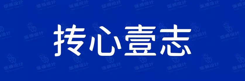 2774套 设计师WIN/MAC可用中文字体安装包TTF/OTF设计师素材【1780】